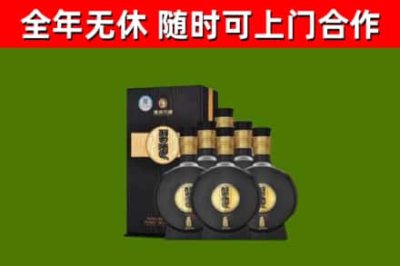 柯城烟酒回收习酒1988.jpg