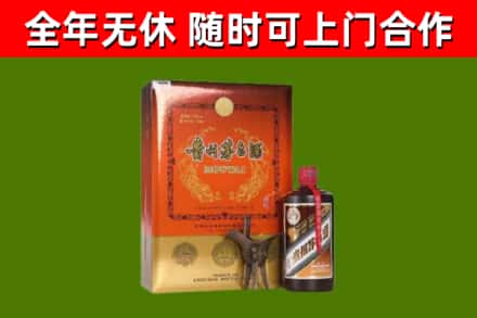柯城回收陈酿茅台酒