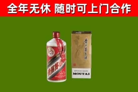 柯城烟酒回收铁盖茅台酒.jpg