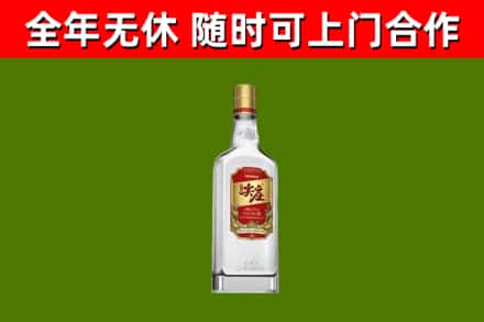 柯城烟酒回收尖庄酒.jpg