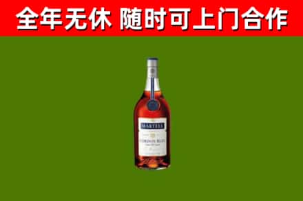 柯城回收蓝带洋酒